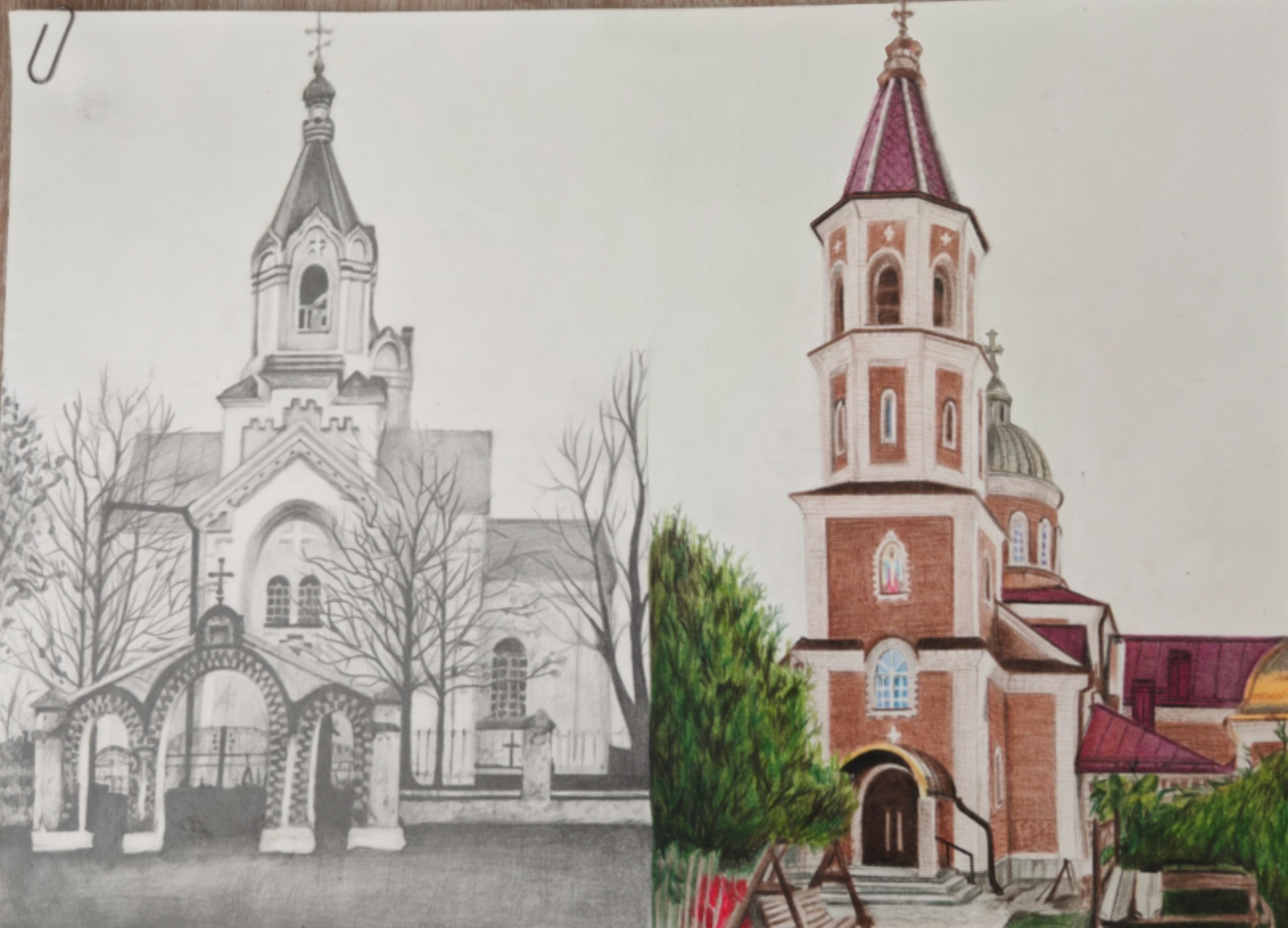 Конкурсная работа