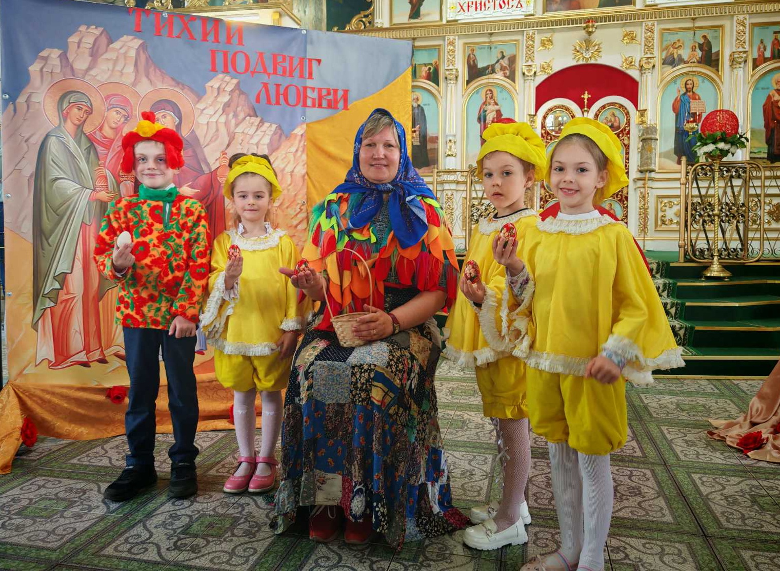 Инсценировка