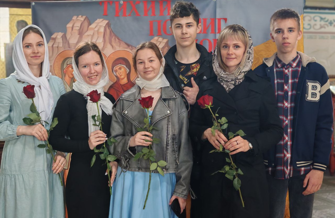 Молодёжь прихода