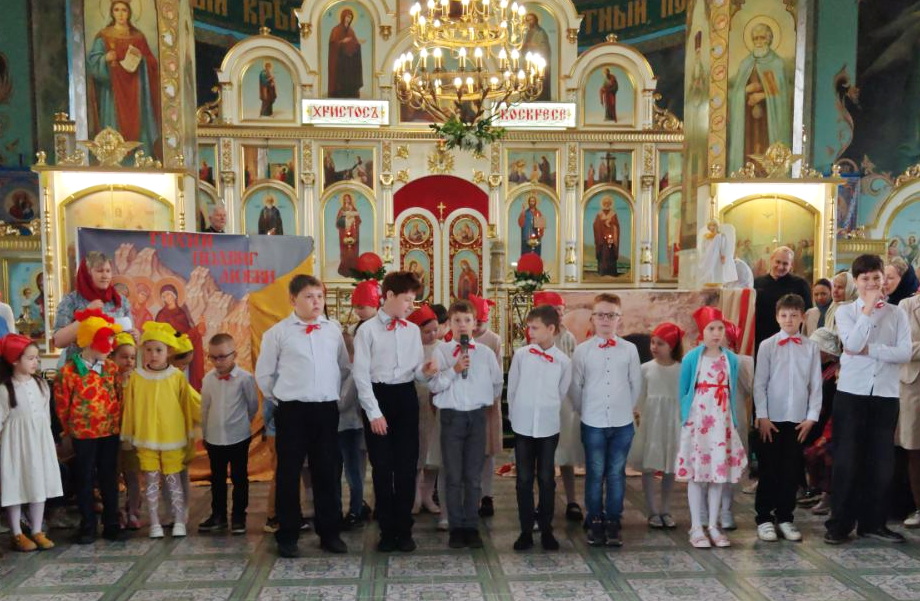 Участники концерта