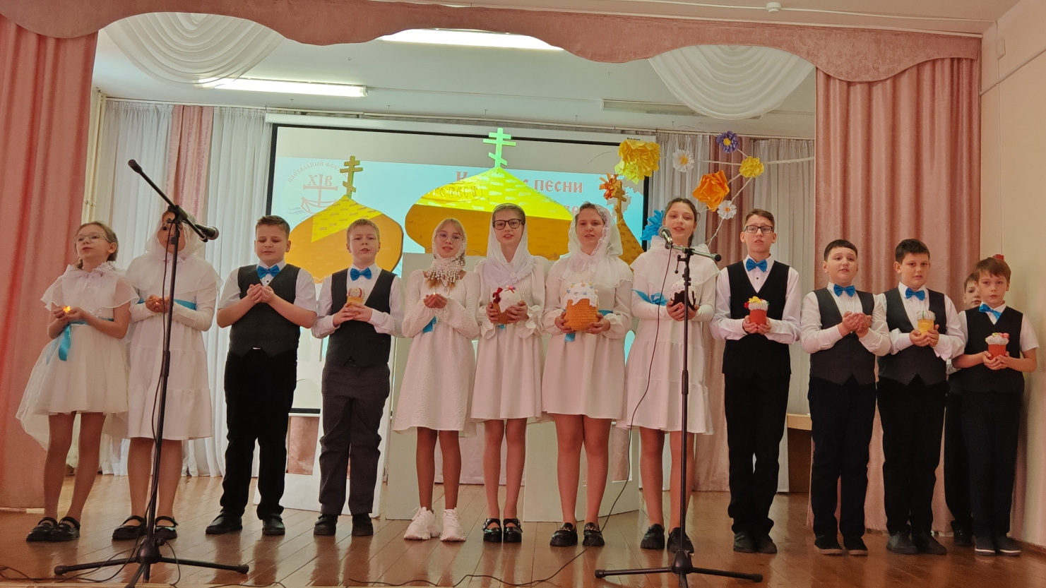Конкурсный номер