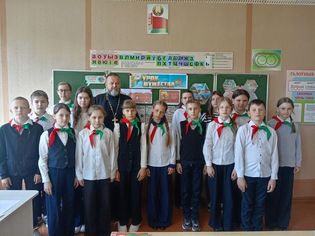 Участники встречи
