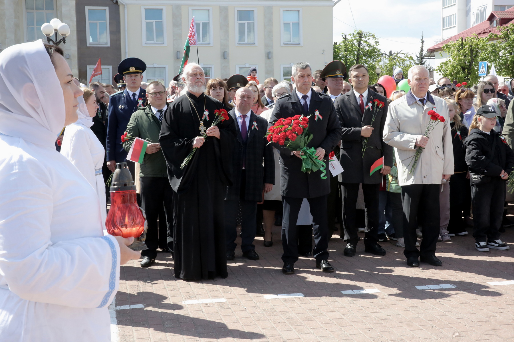 Митинг