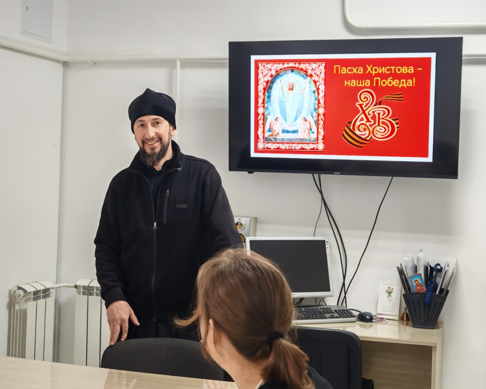 Беседу ведёт иерей Сергий Плетежов