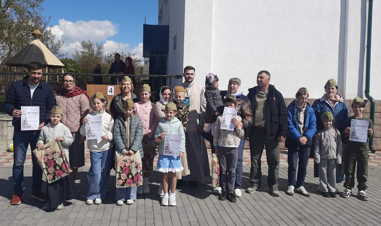 Благодарности родителям