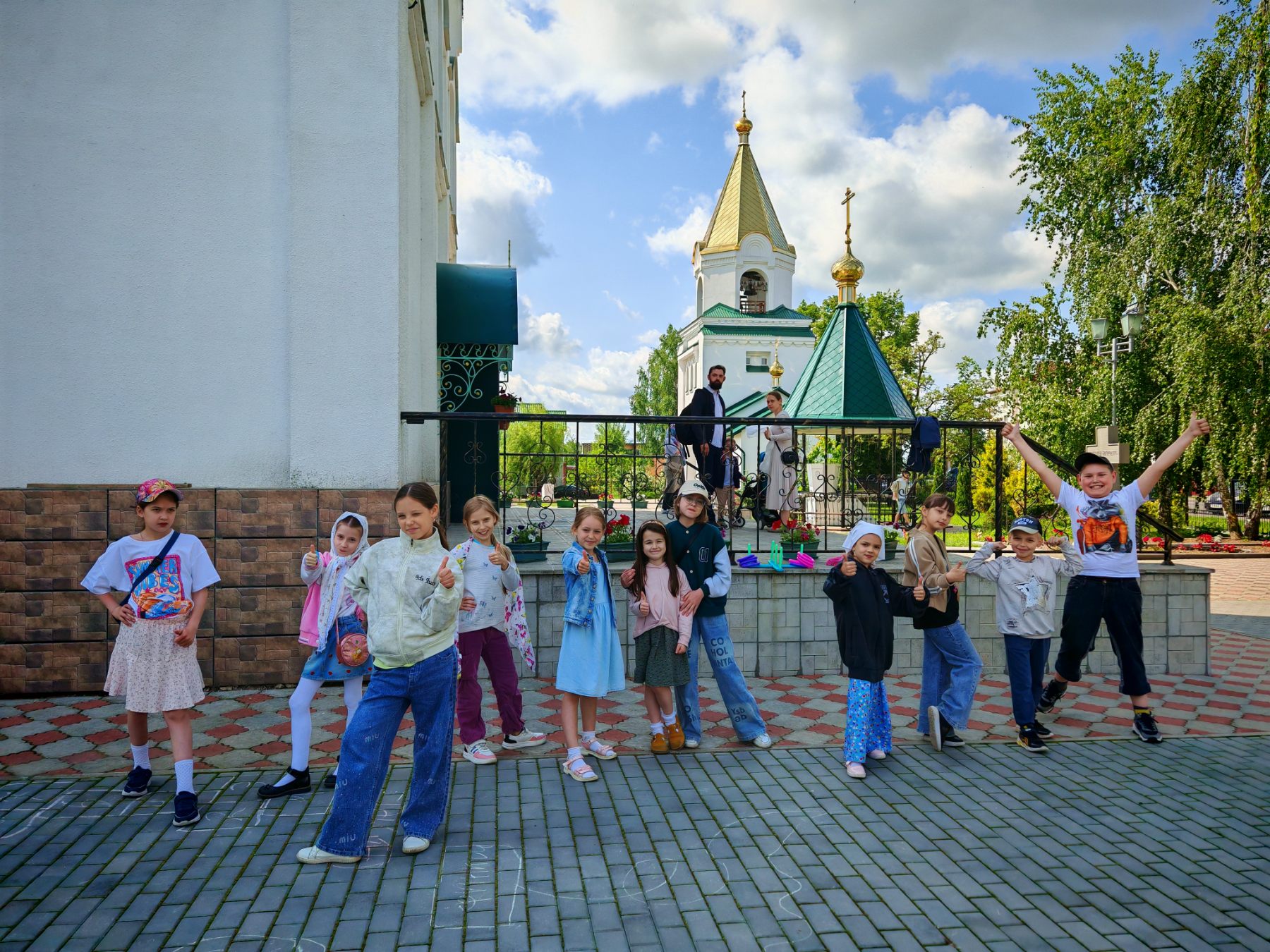 Лето - это здорово