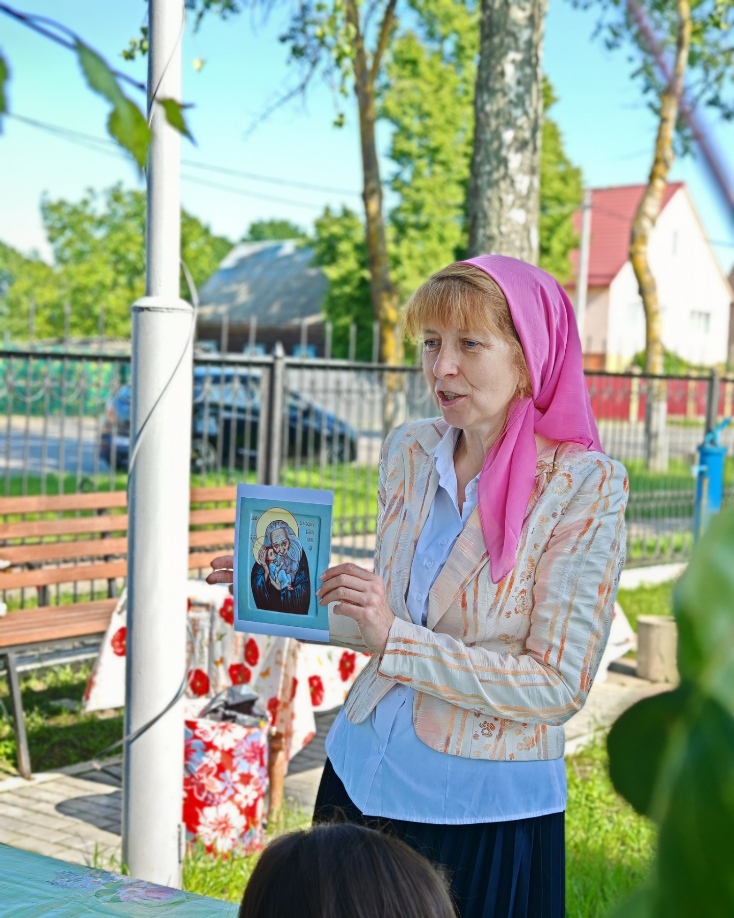 Занятие ведёт Бежелева Нина Григорьевна