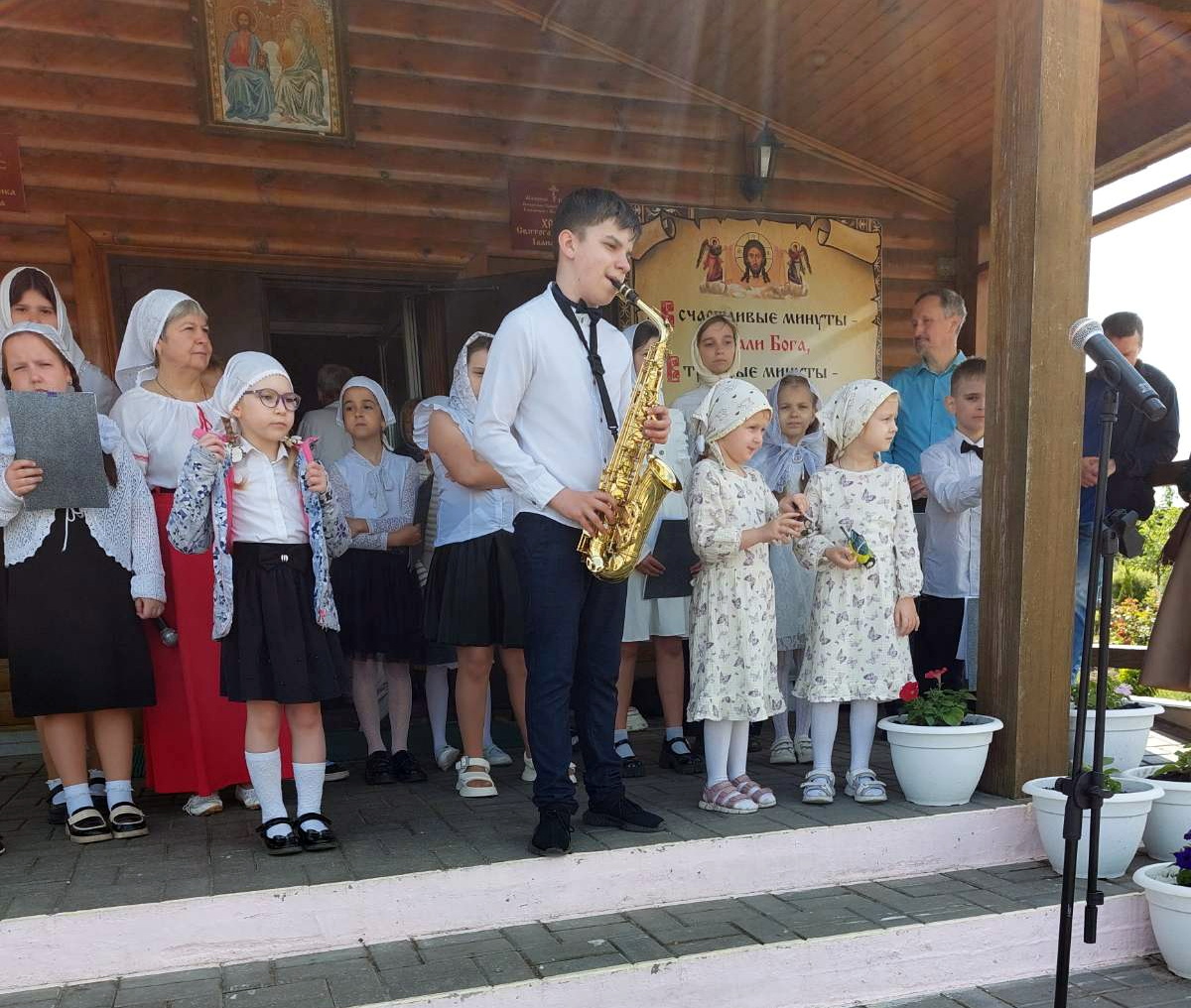 Саксофонист