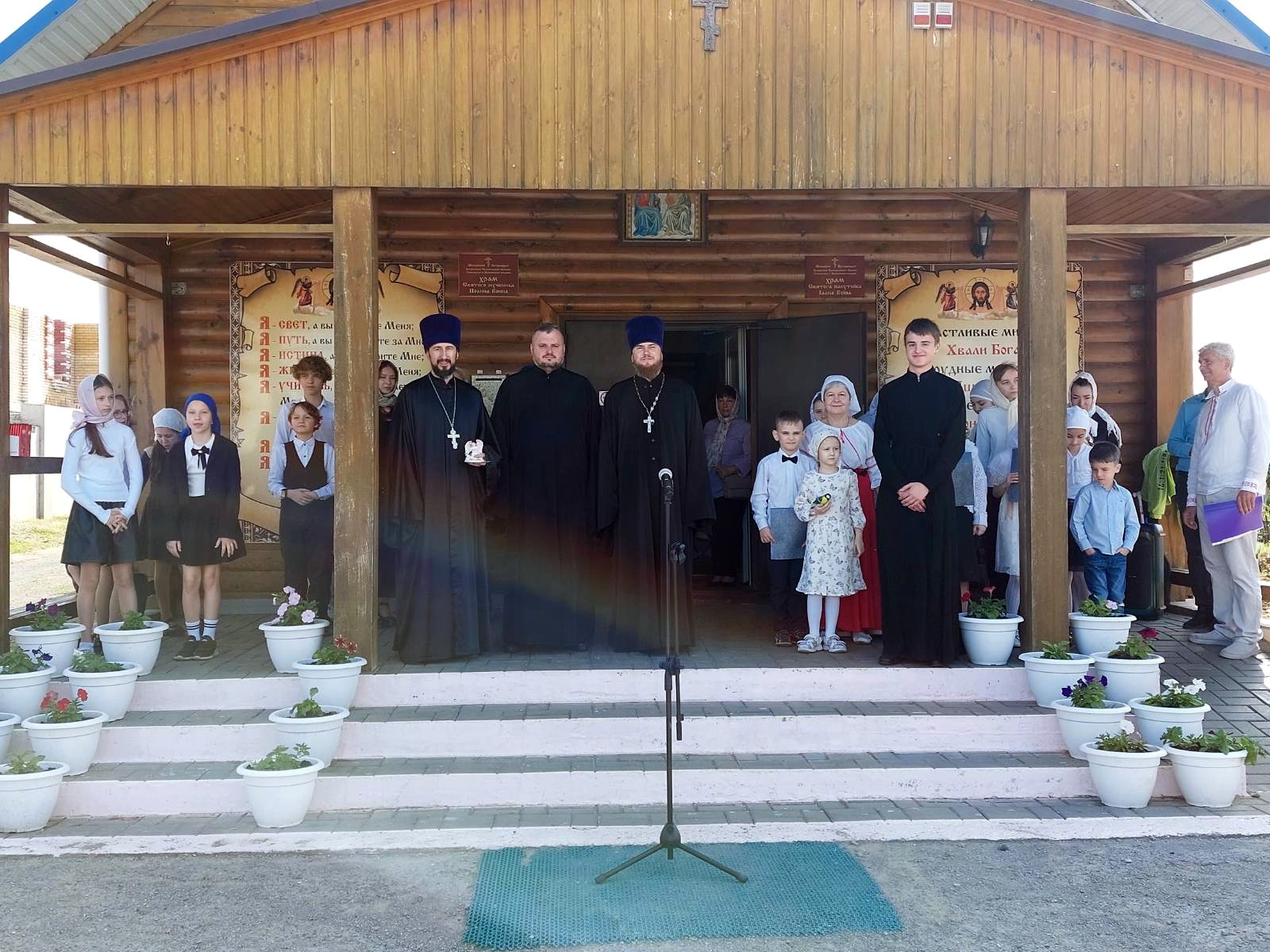 Священнослужители прихода