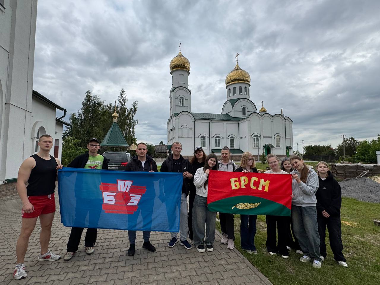 Участники акции