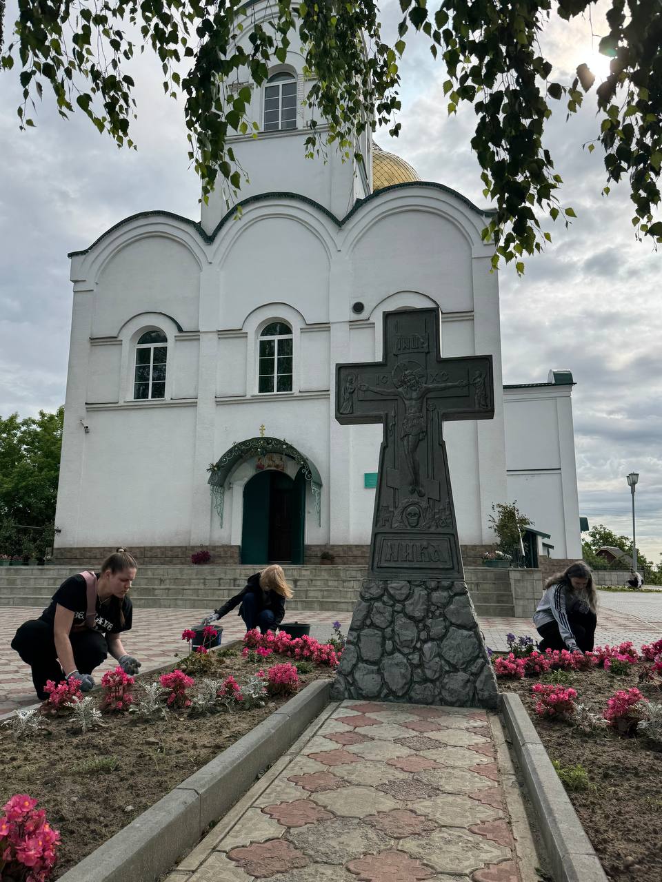 За работой