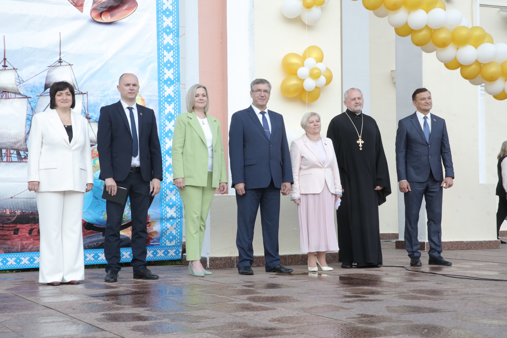 Почётные гости