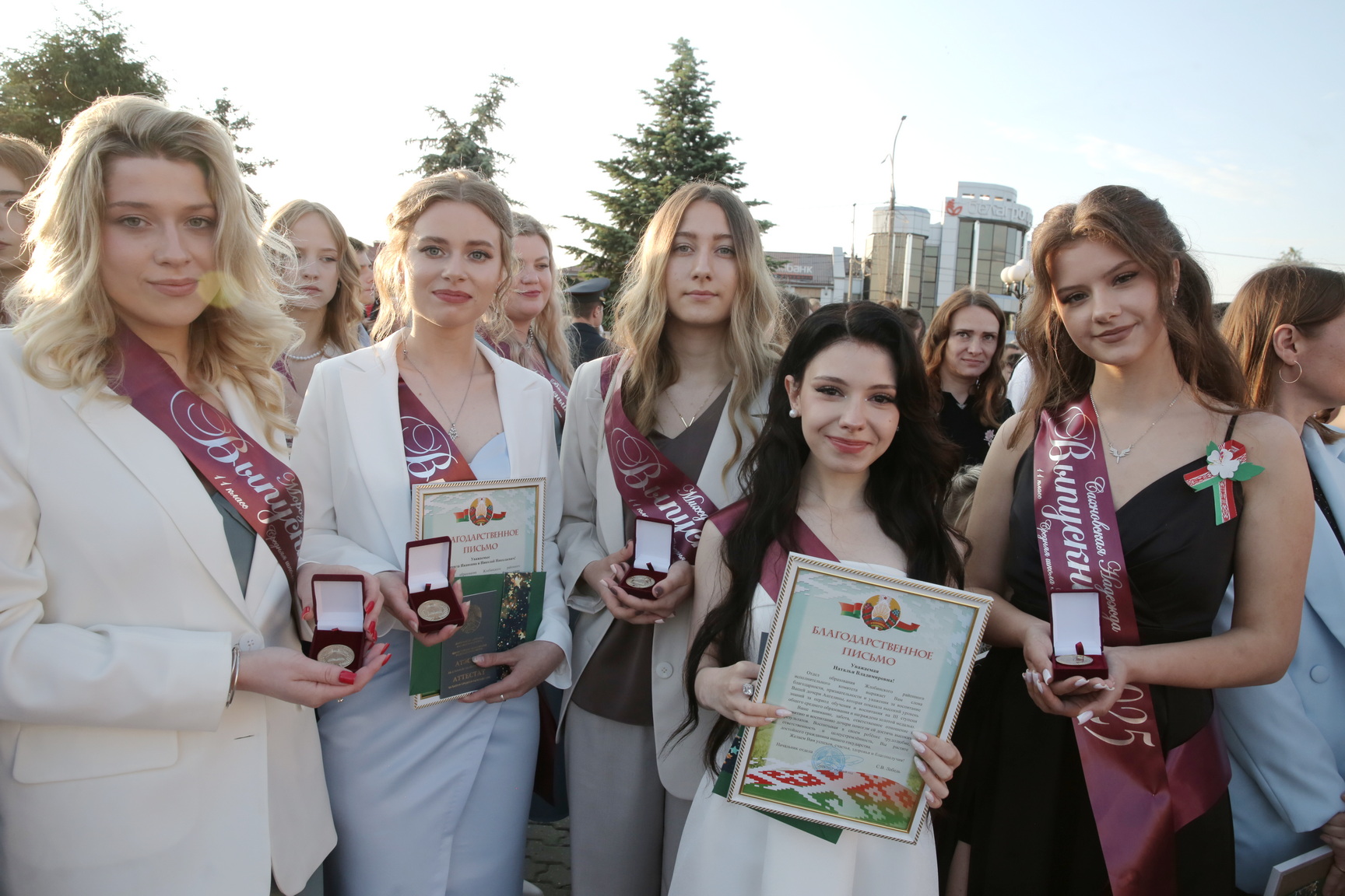 Медалистки