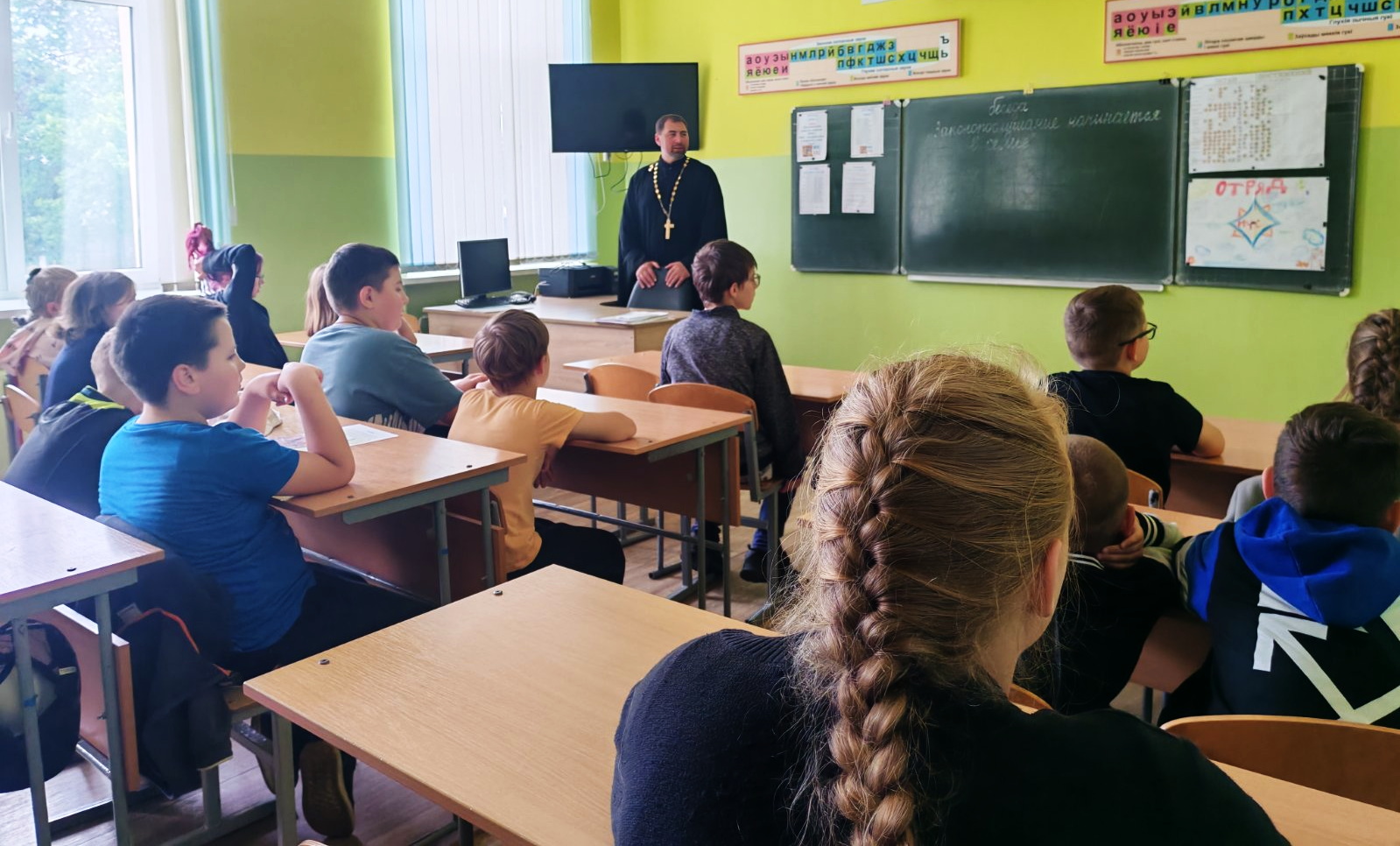 Беседу ведёт иерей Михаил Маркосян