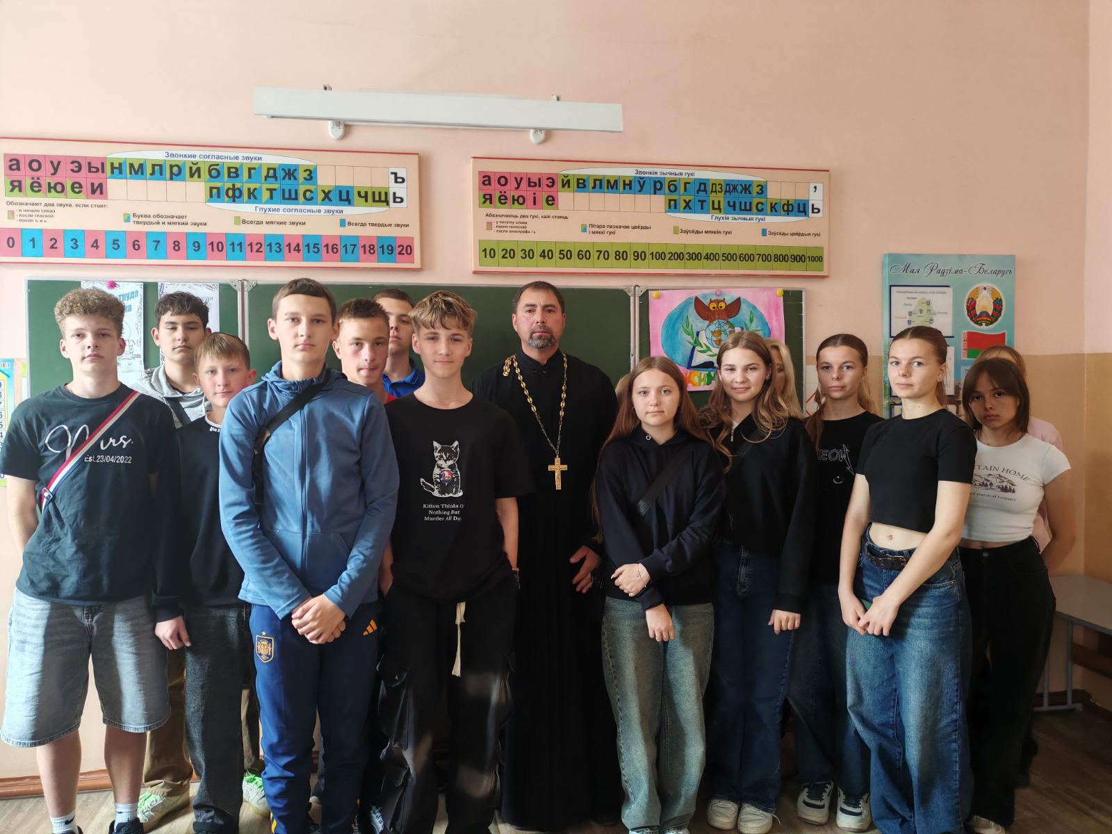 Участники встречи