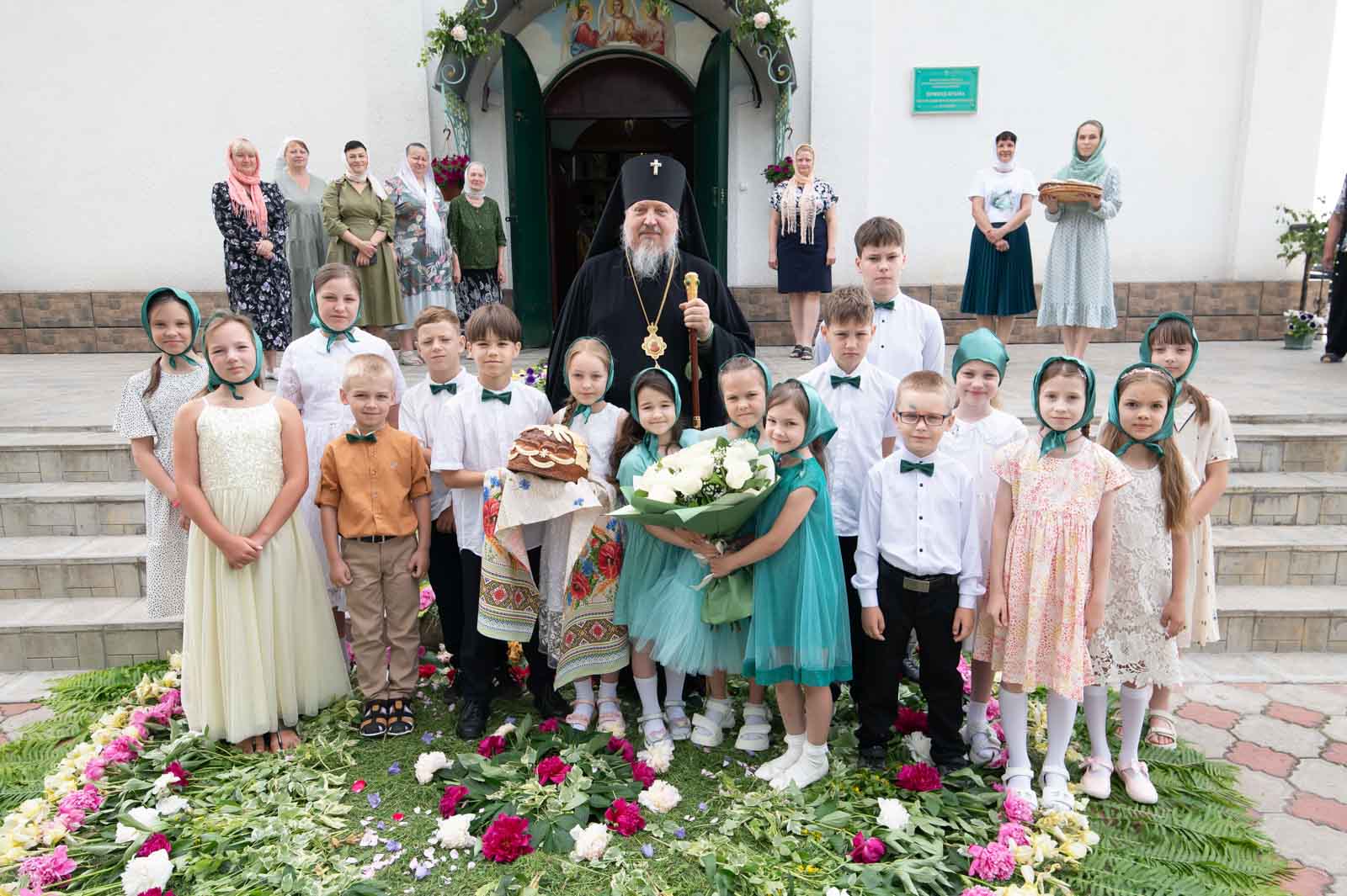 Встреча