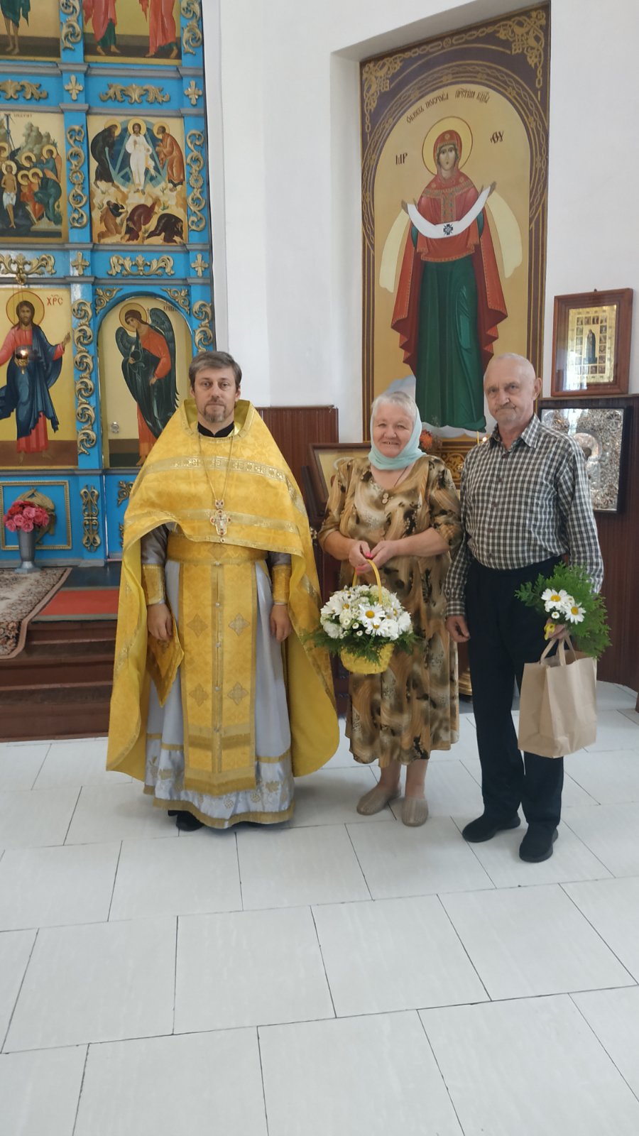 Поздравление