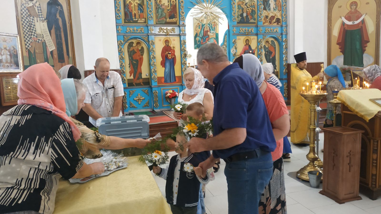 Поздравление 
