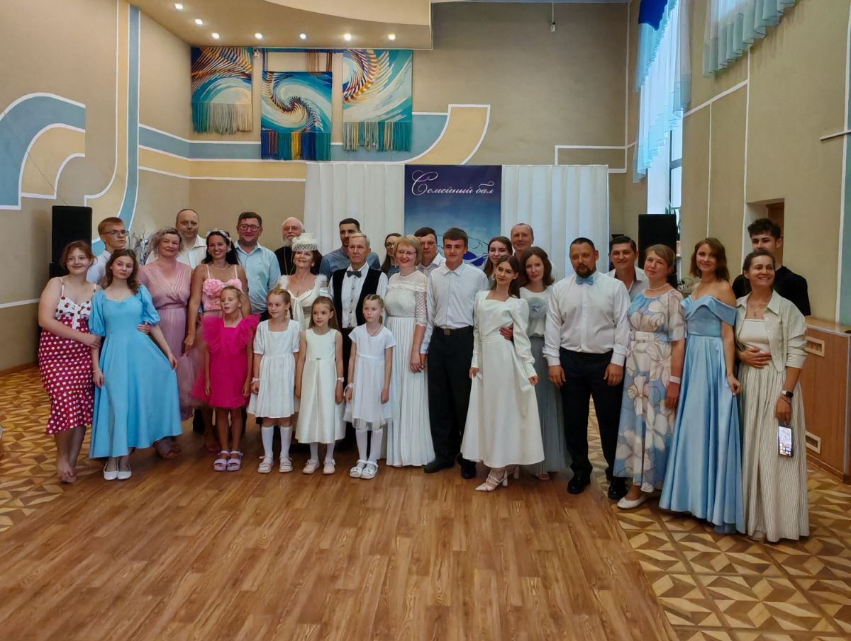 Участники бала