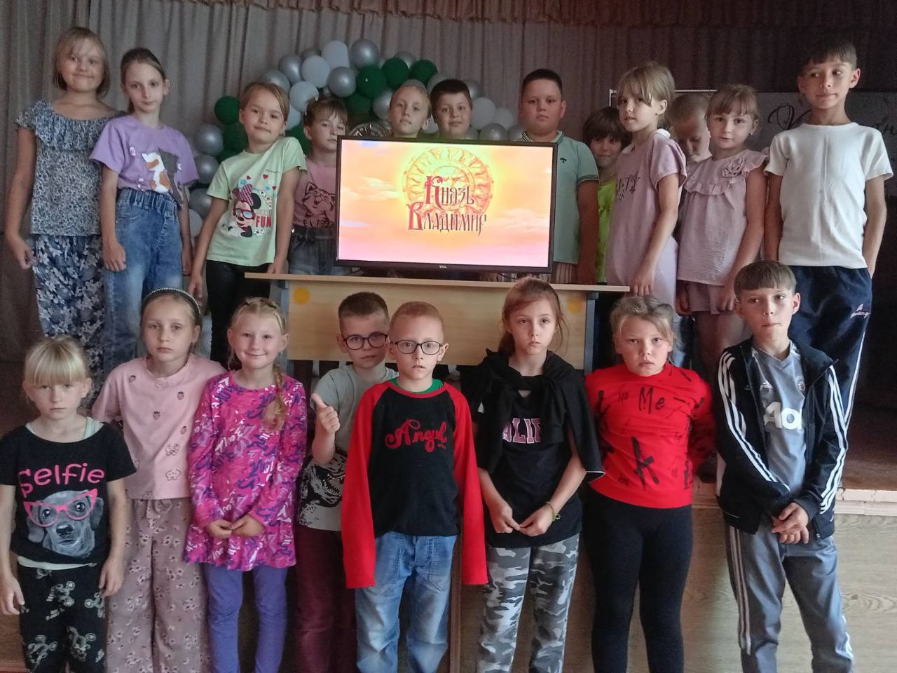 Просмотр мультфильма