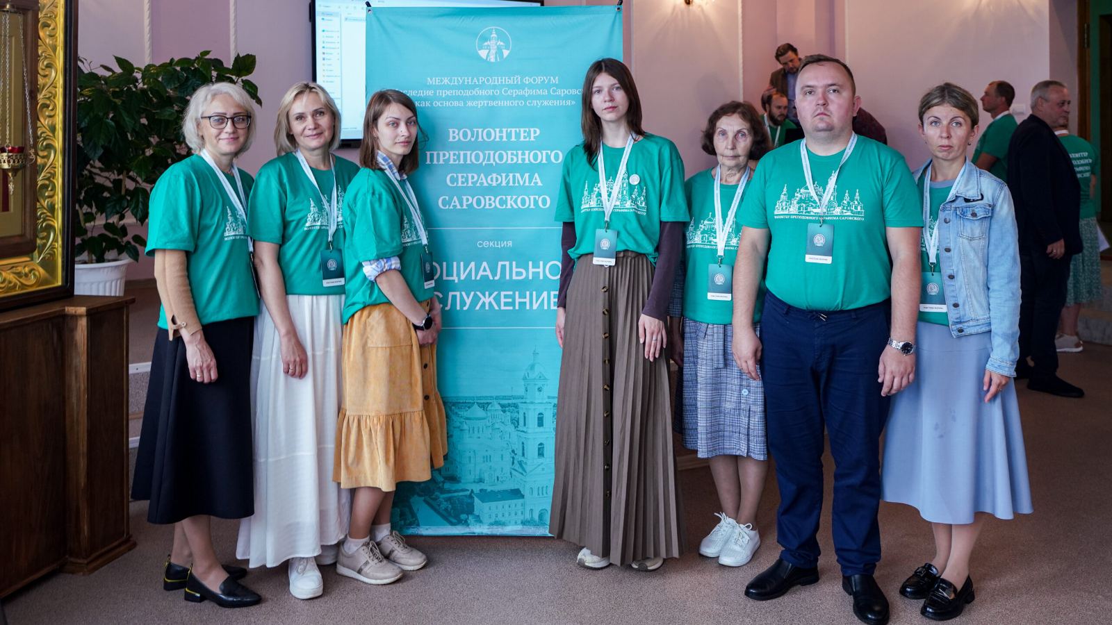 Участники форумаУчастники форума