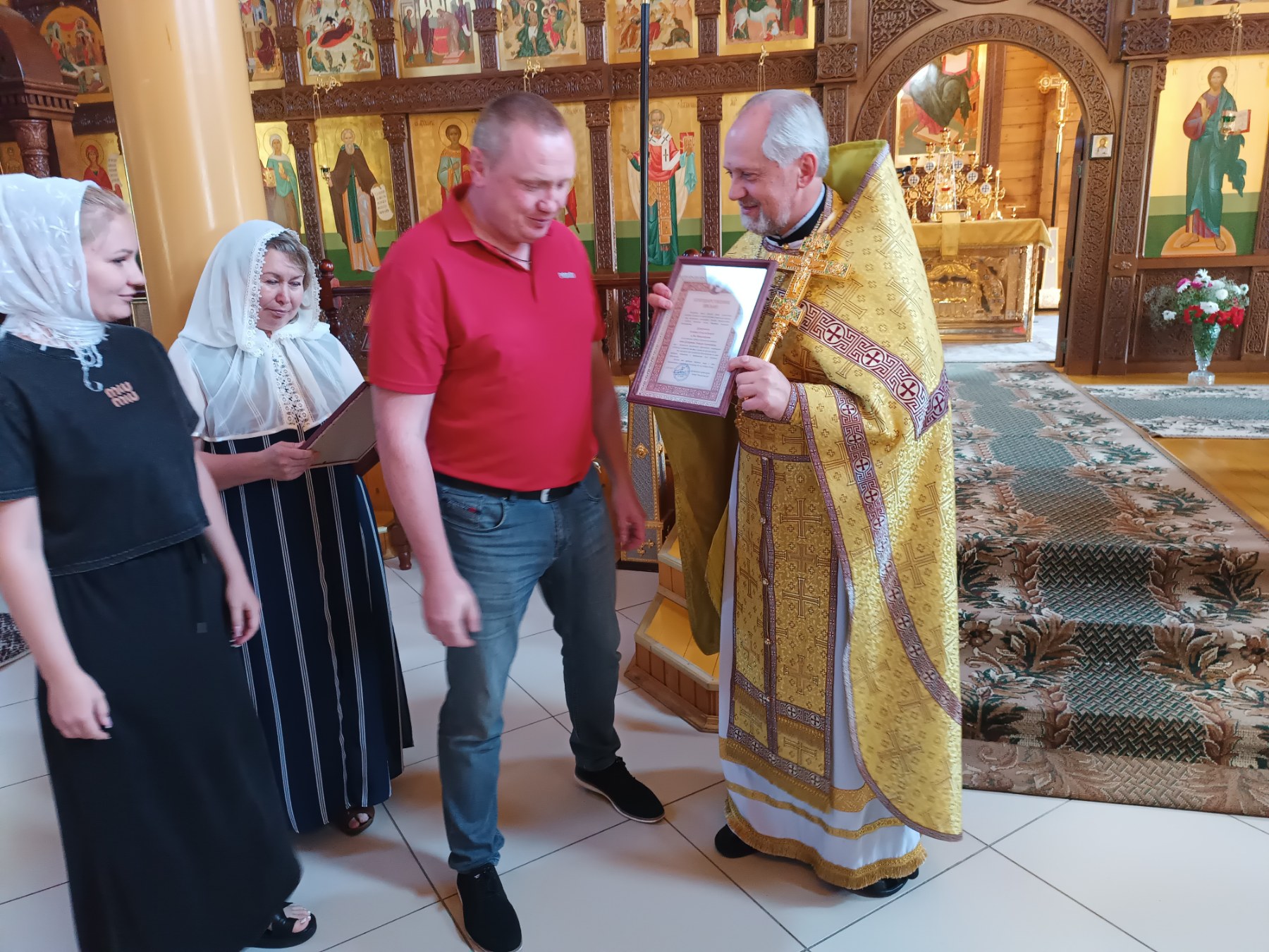 Благодарность родителям