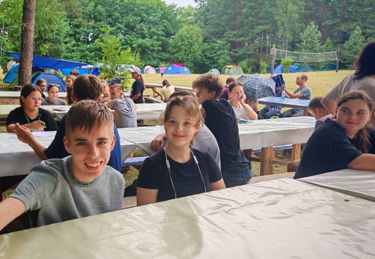 Вместе интересно