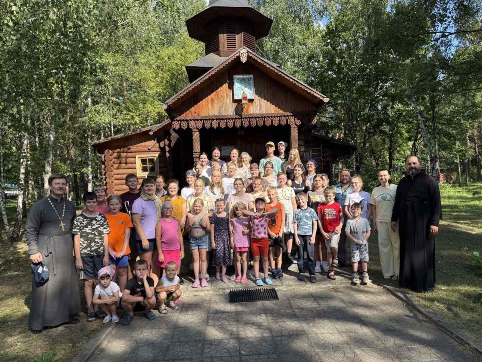 На слёте