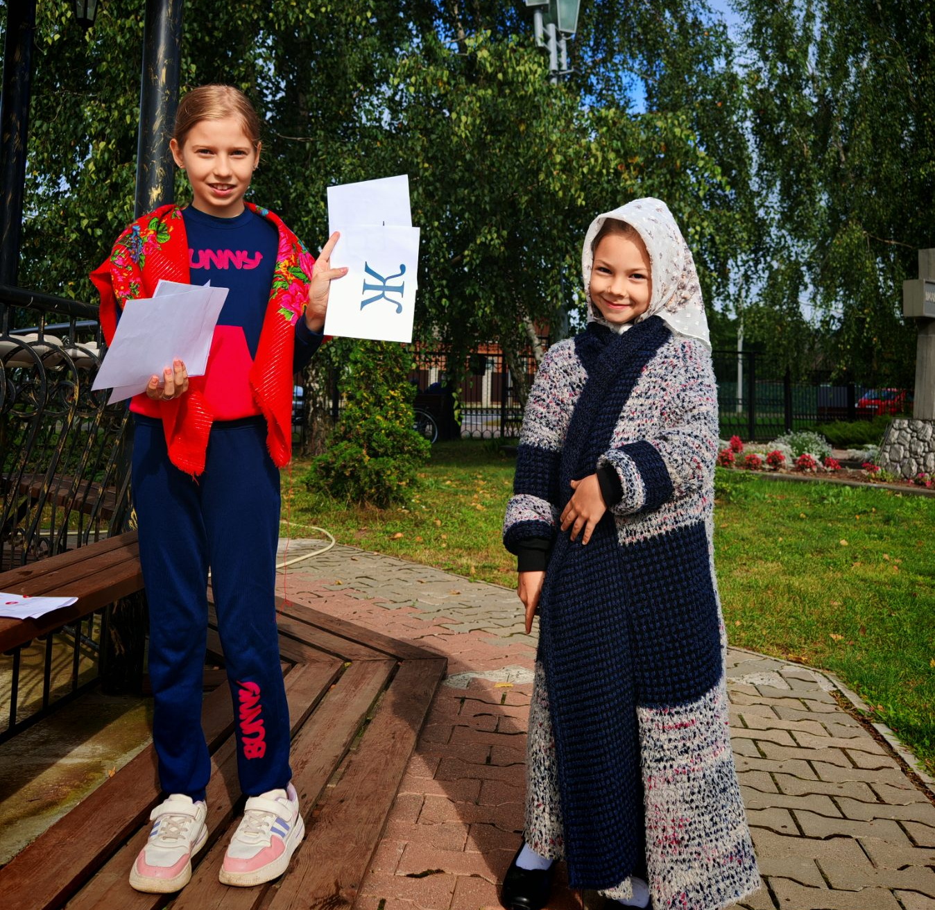 Квест