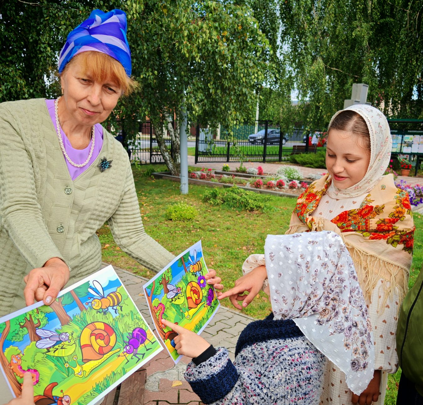 Еще одна станция