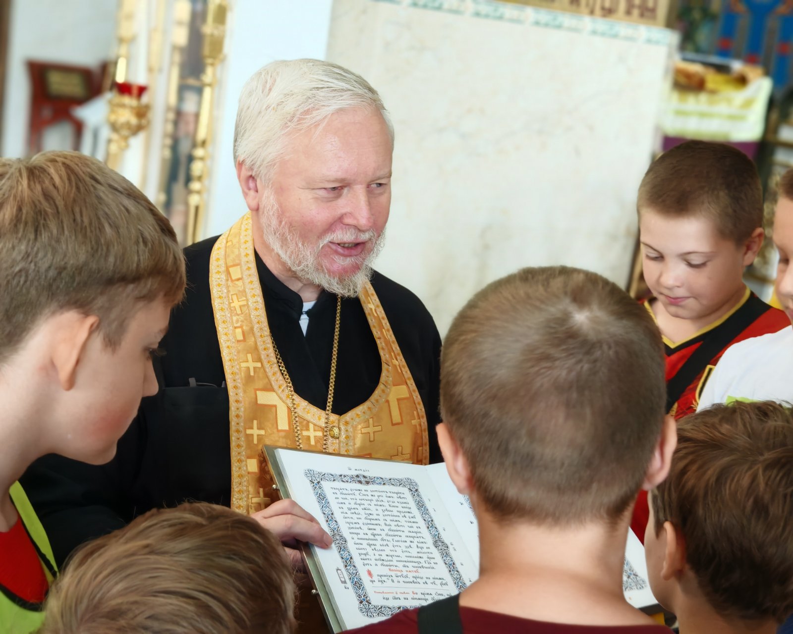 Читаем Евангелие