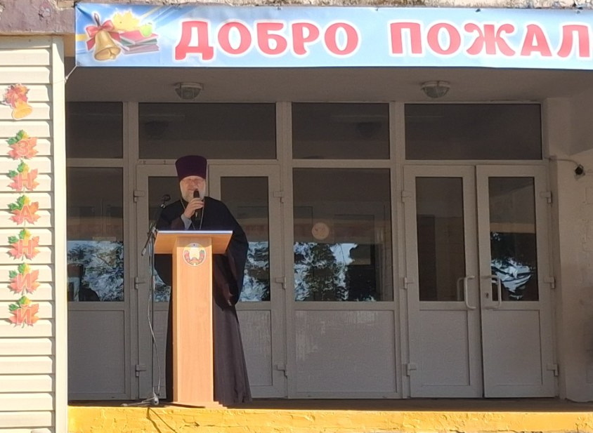 Приветственное слово протоиерея Петра Гараева