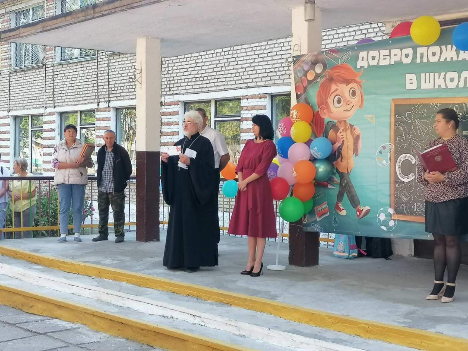 В Степской школе