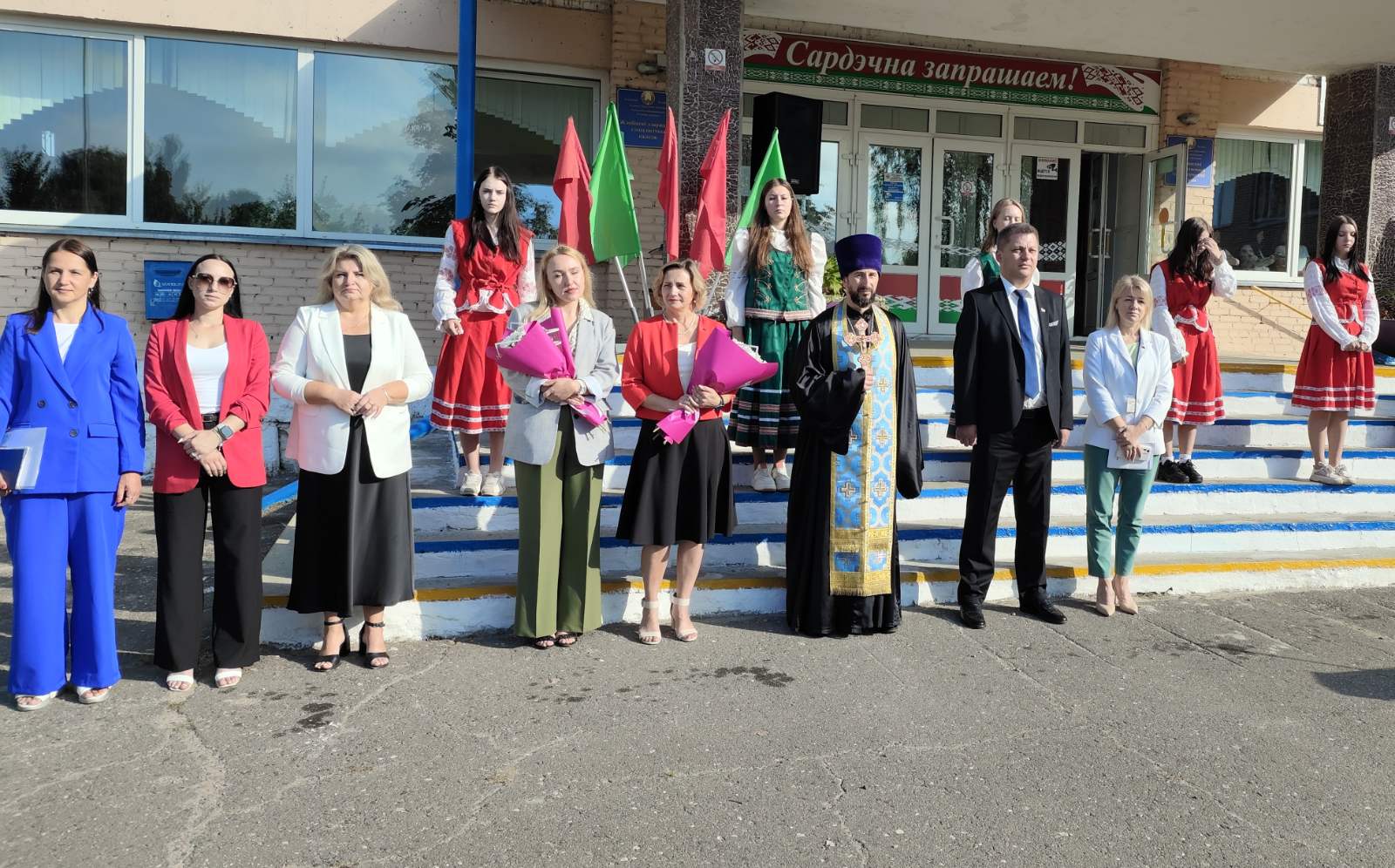 На торжественной линейке