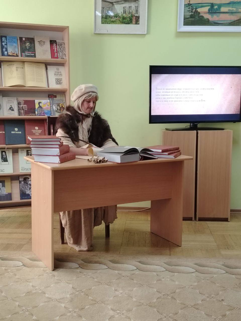 Интересный "гость"