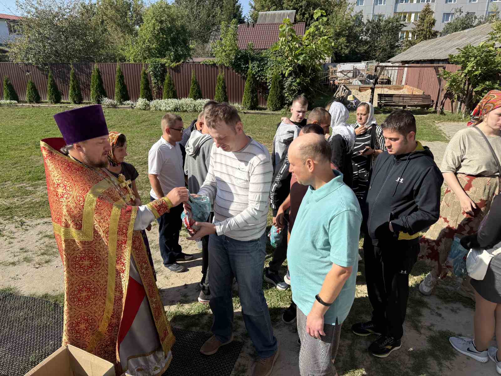 Поздравление