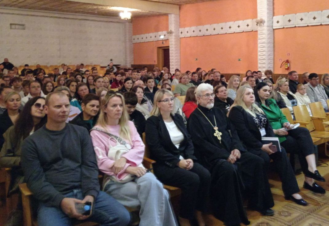 Участники встречи