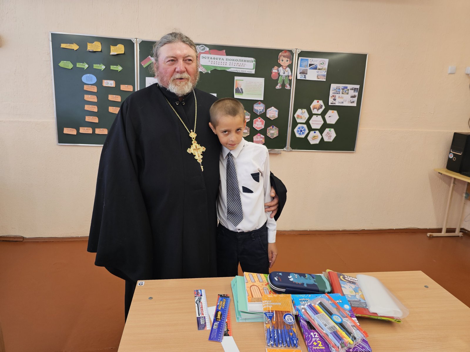 Поздравление