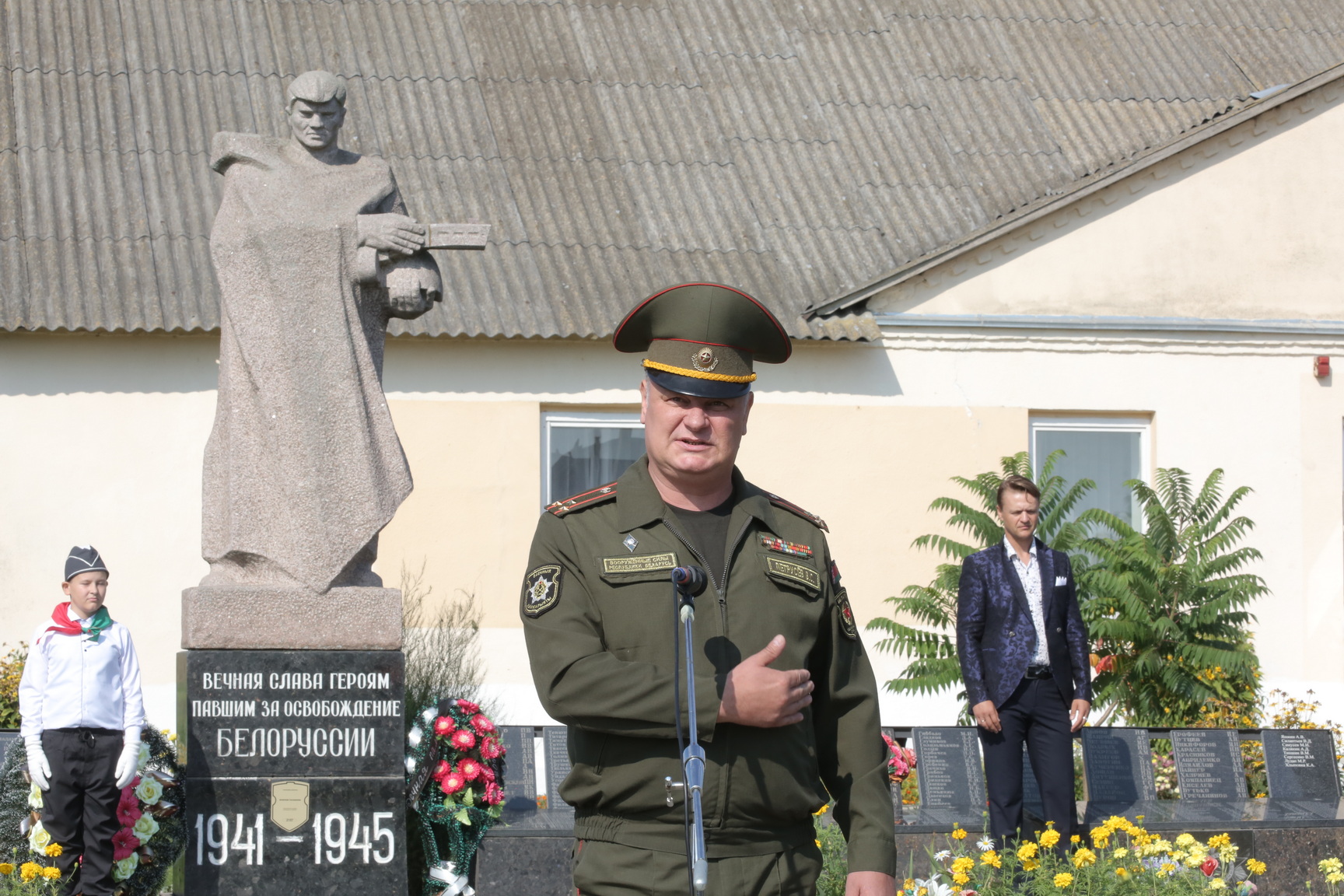 Военный комиссар Владимир Петрусёв
