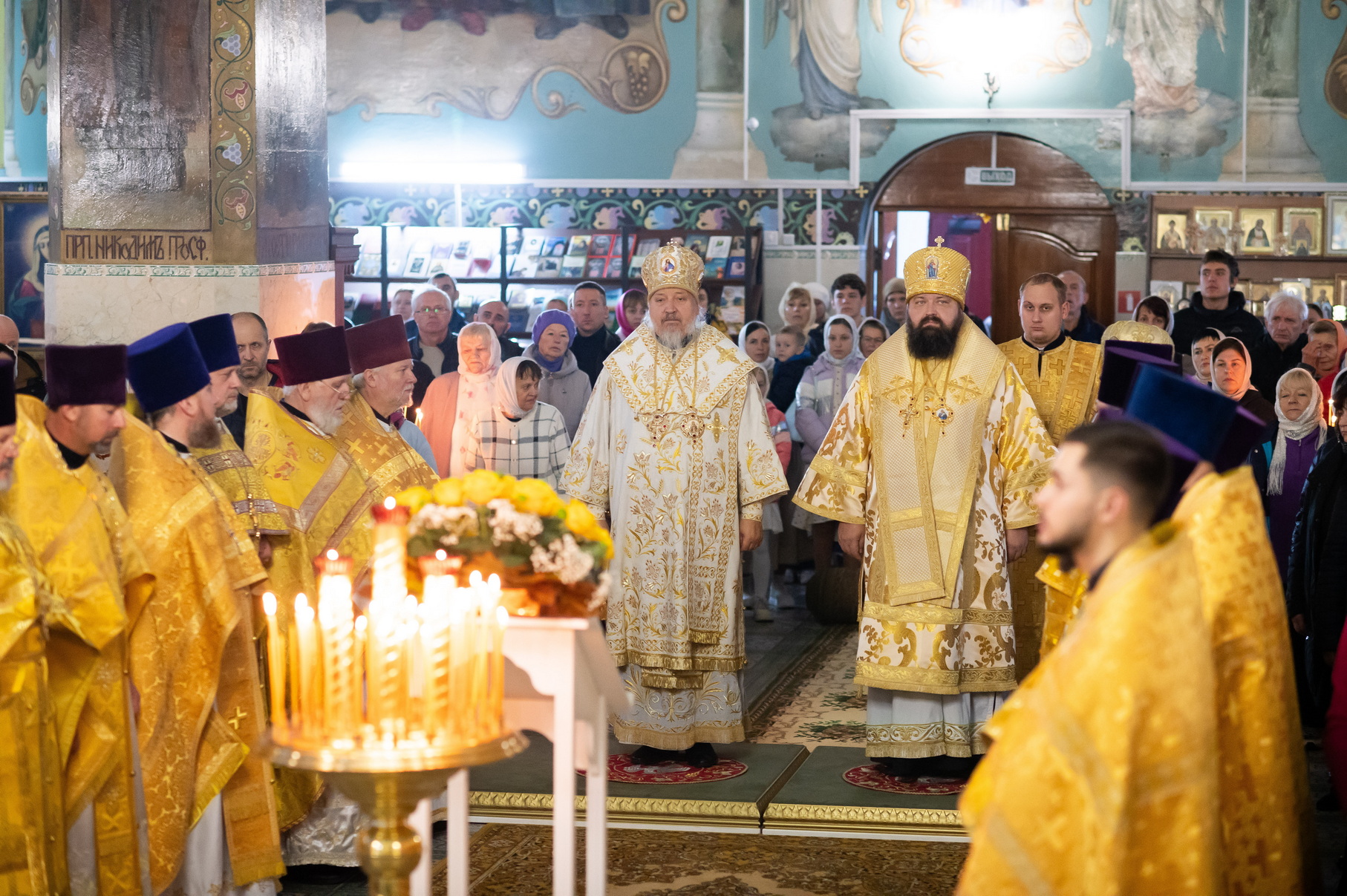 Божественная литургия