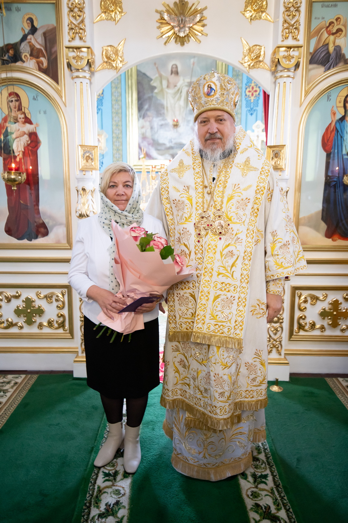 Награждение