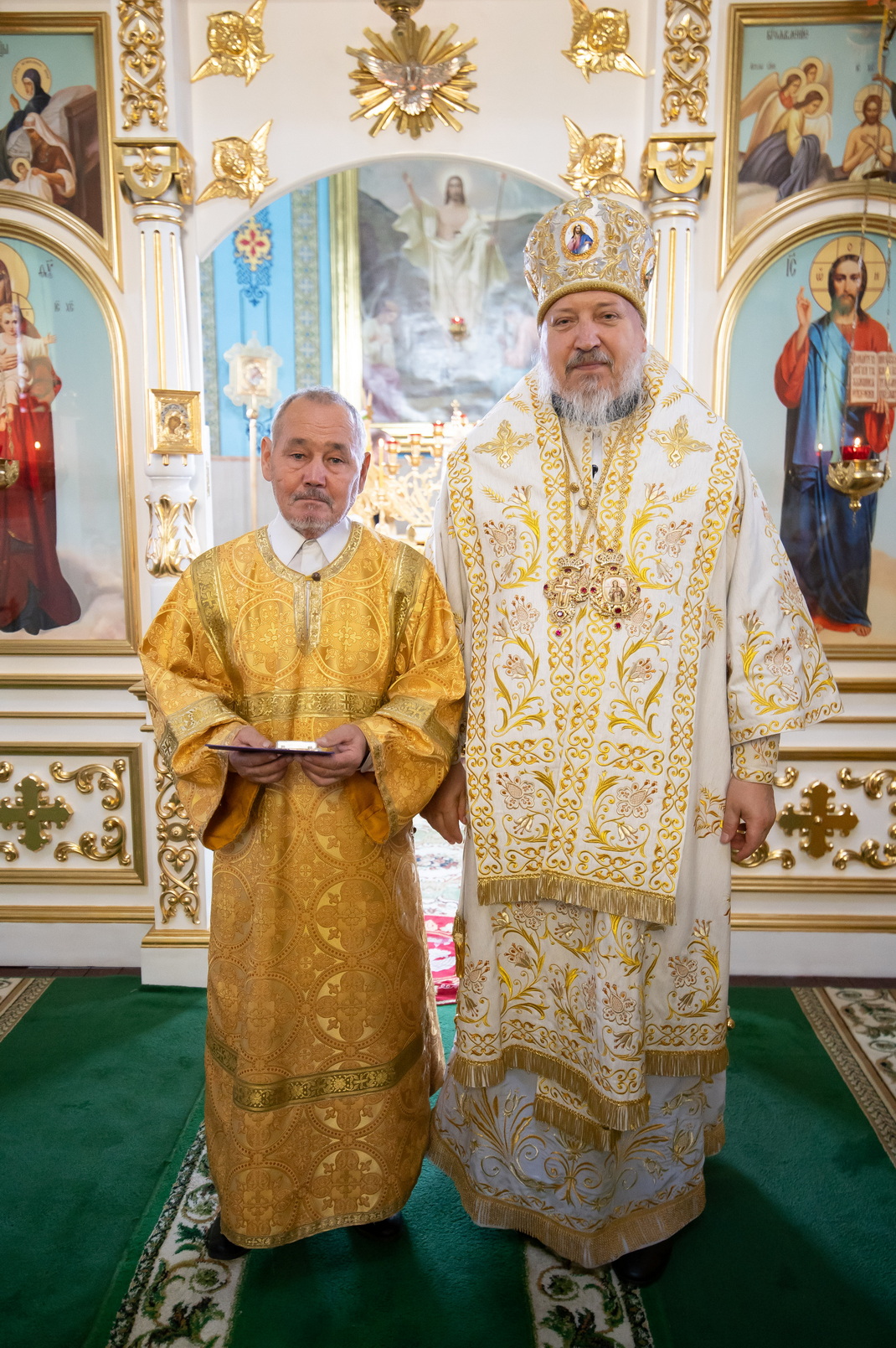 Награждение