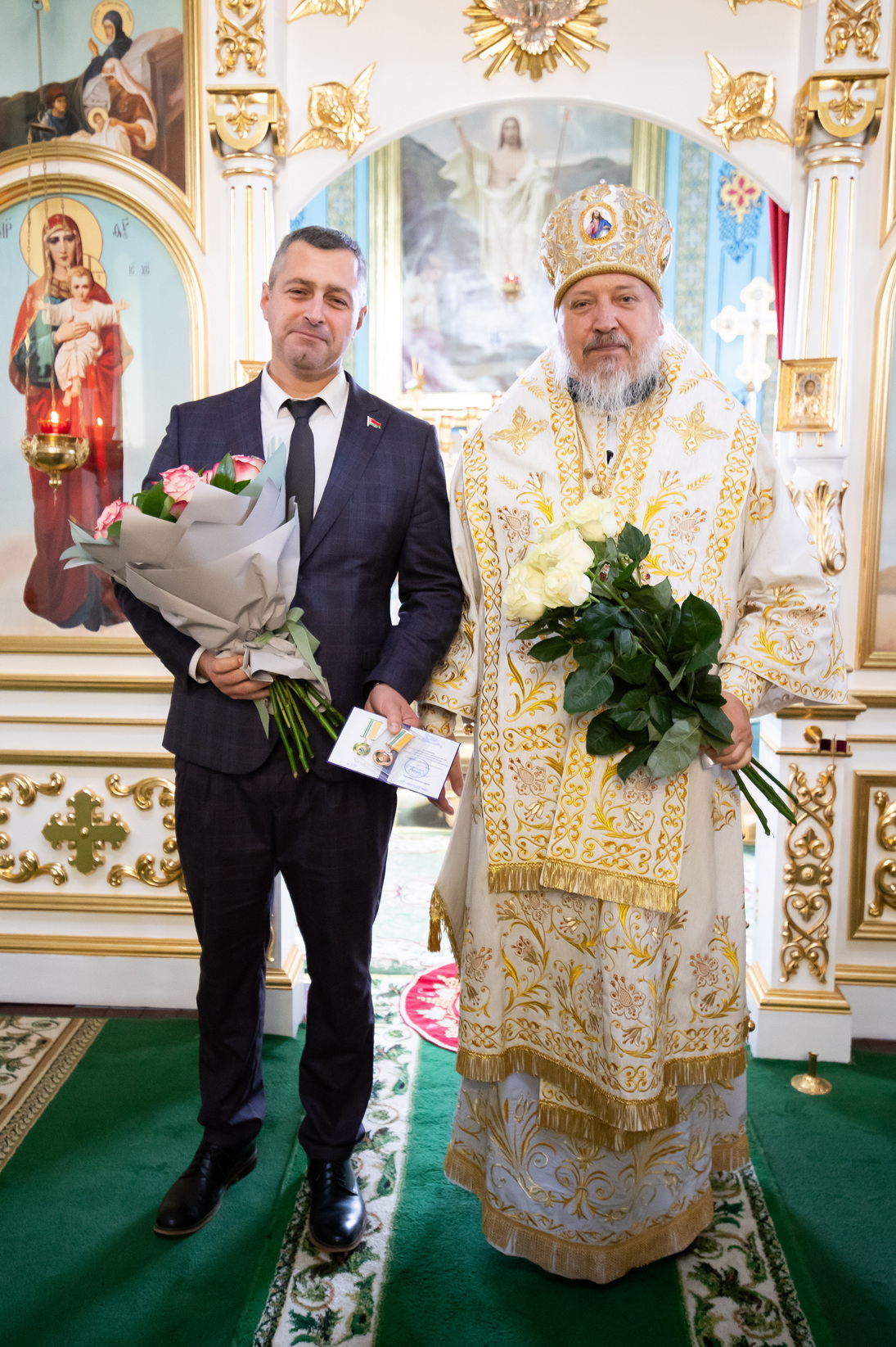 Награждение
