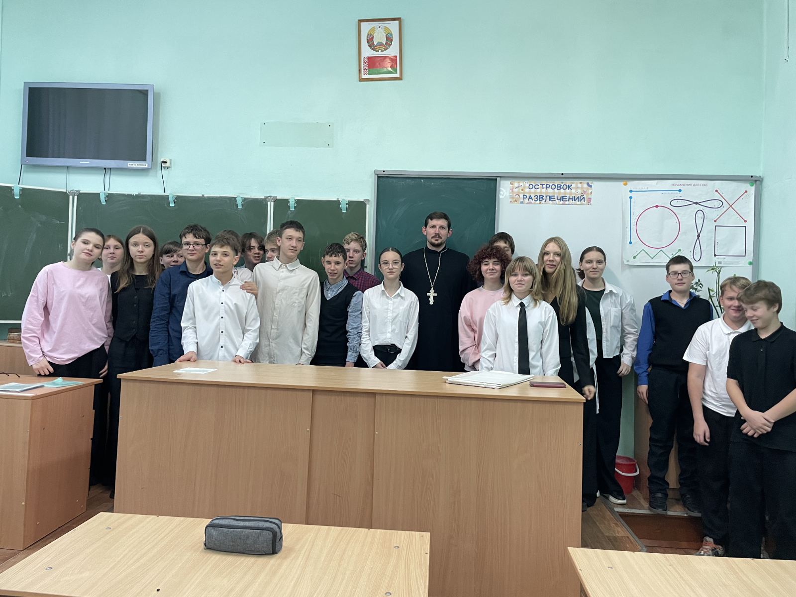 Участники встречи