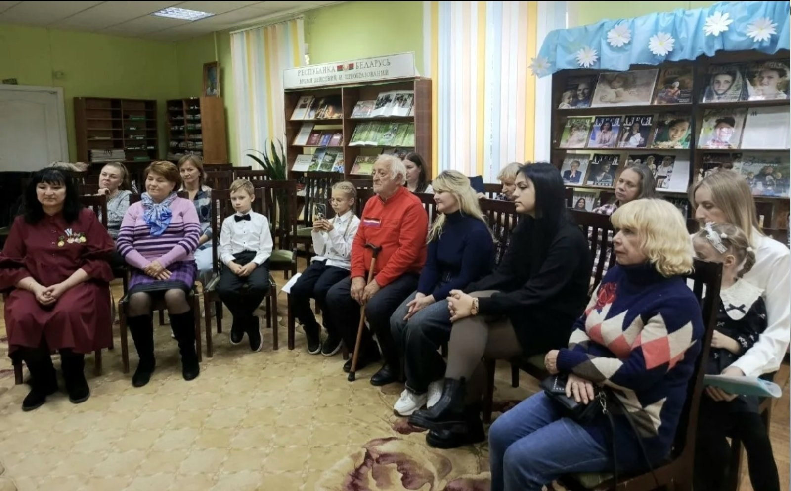 Участники встречи