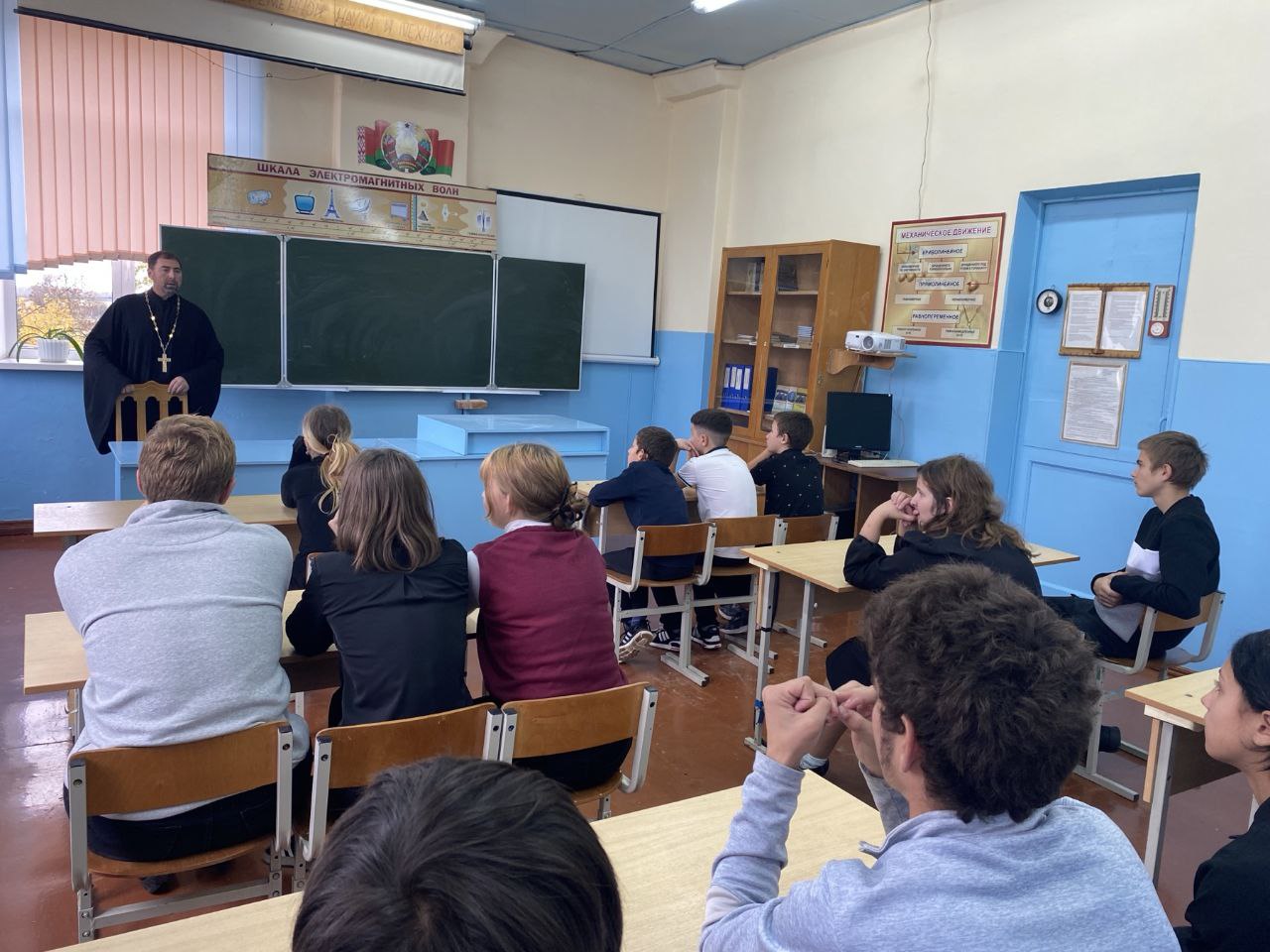 Беседу ведёт иерей Михаил Маркосян