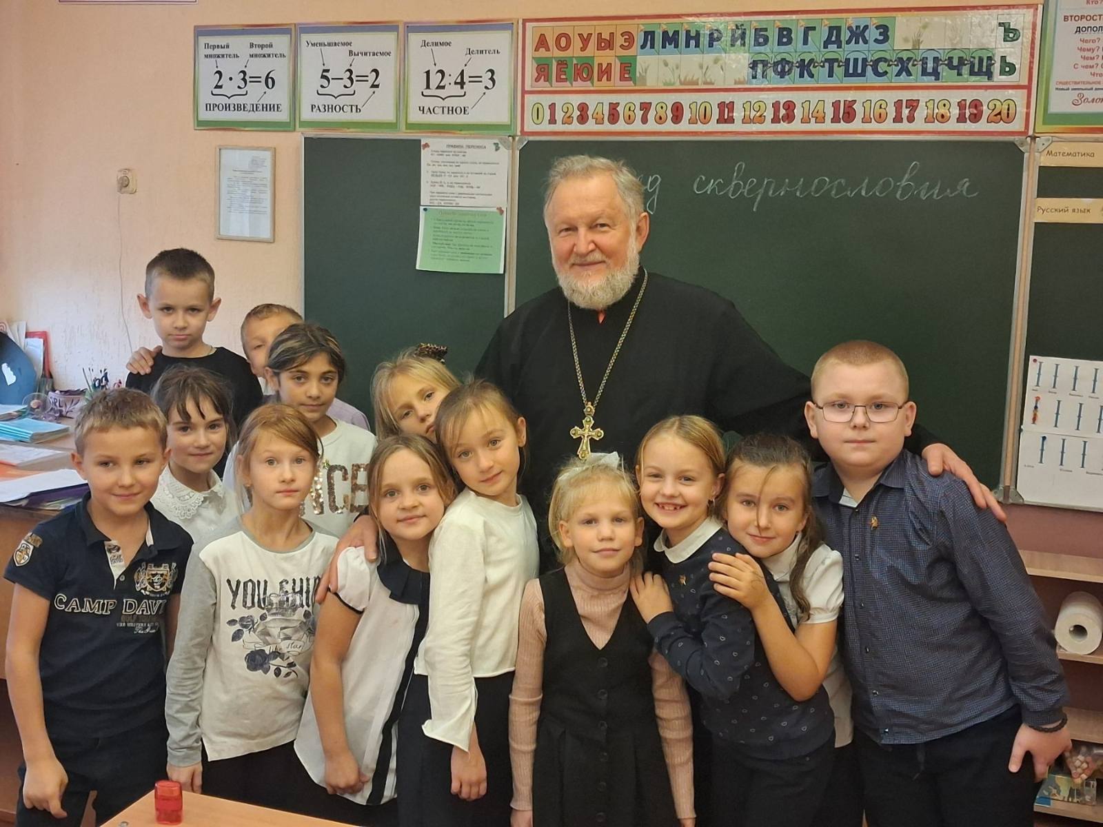 Участники встречи