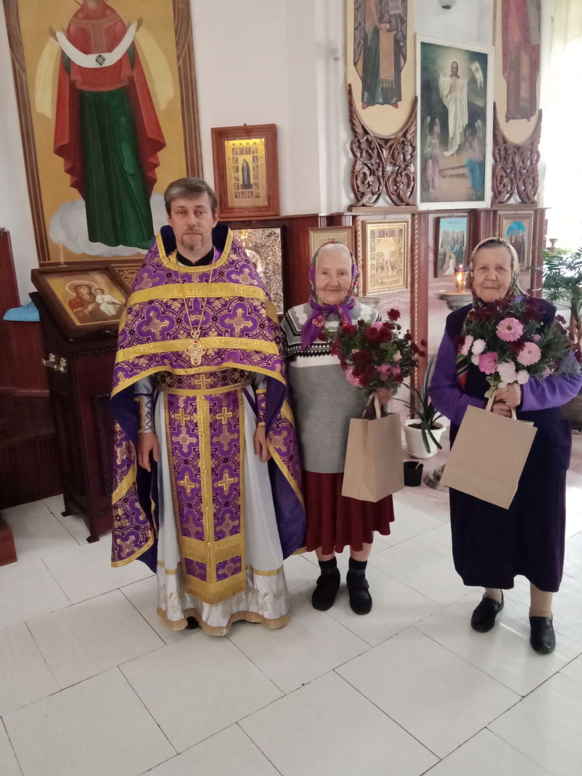 Поздравление 