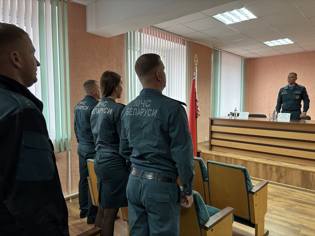 Единый день информирования