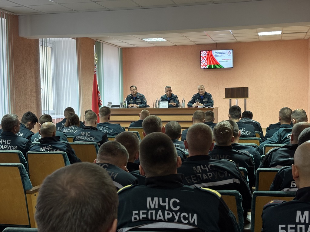 Удиный день информирования